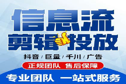 百度包年竞价如何助力品牌建设与传播